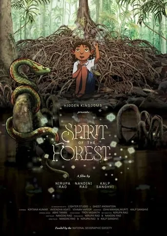 Spirit of the Forest movie poster - Entertainment content