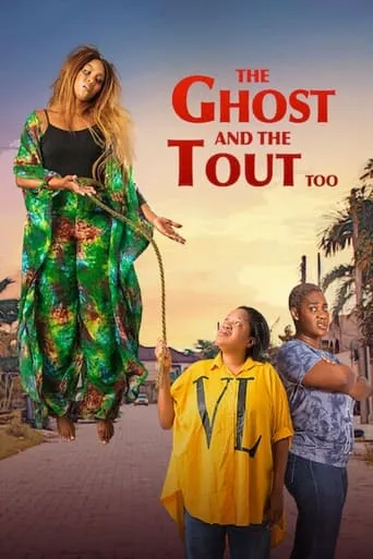 The Ghost and the Tout Too movie poster - Rated 5/10