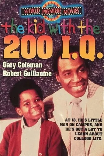 The Kid with the 200 I.Q. movie poster - Rated 5/10