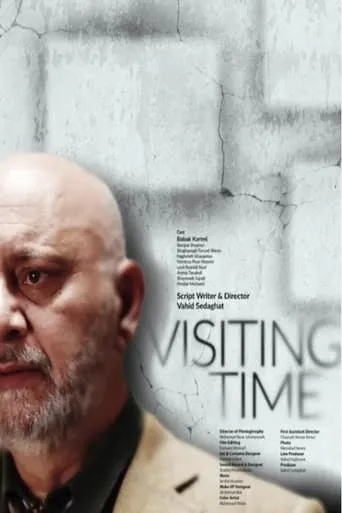 Visiting Time movie poster - Entertainment content