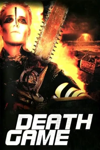Death Game movie poster - Rated 3.5/10