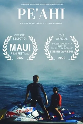 Pe'ahi movie poster - Entertainment content