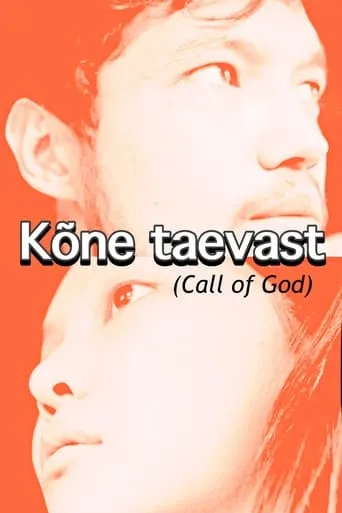Call of God movie poster - Rated 6.9/10