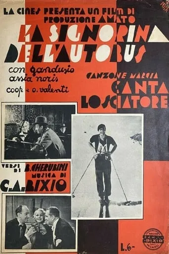 La signorina dell'autobus movie poster - Entertainment content