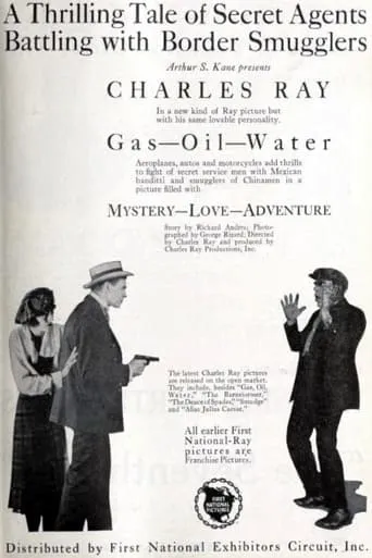 Gas, Oil and Water movie poster - Entertainment content