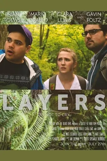Layers movie poster - Entertainment content