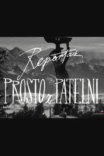 News Out From The Frying Pan movie poster - Entertainment content