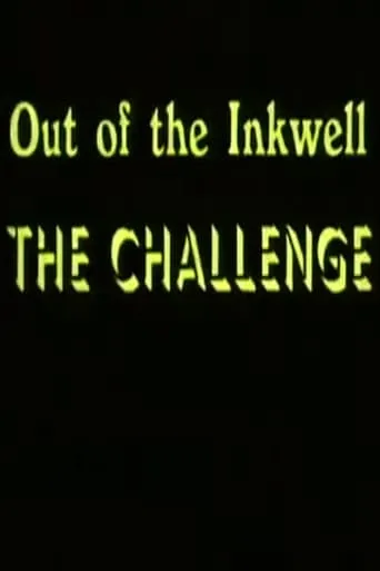 The Challenge movie poster - Entertainment content