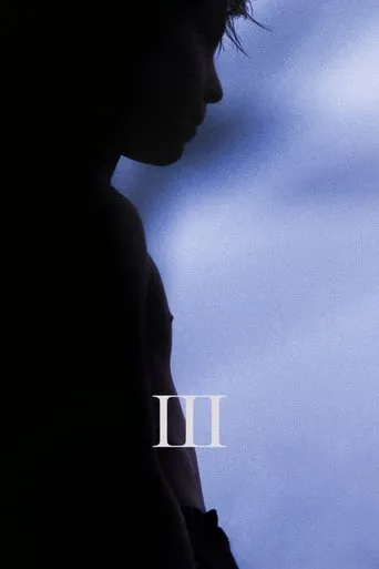 III movie poster - Rated 5/10