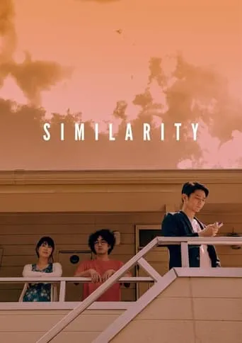 Similarity movie poster - Entertainment content