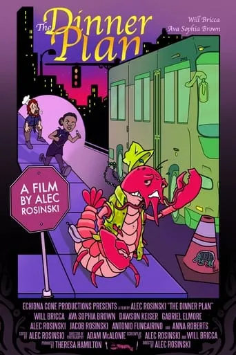 The Dinner Plan movie poster - Entertainment content