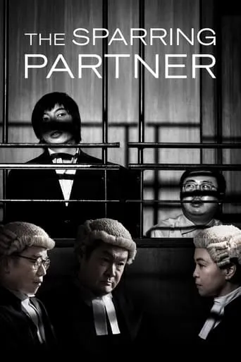 The Sparring Partner movie poster - Rated 7.1/10