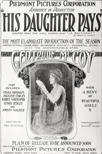 His Daughter Pays movie poster - Entertainment content