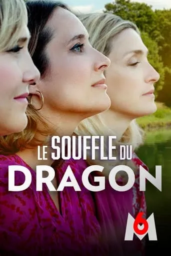 Le souffle du dragon movie poster - Rated 6.5/10