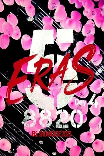 B'z SHOWCASE 2020 -5 ERAS 8820- Day4 movie poster - Entertainment content