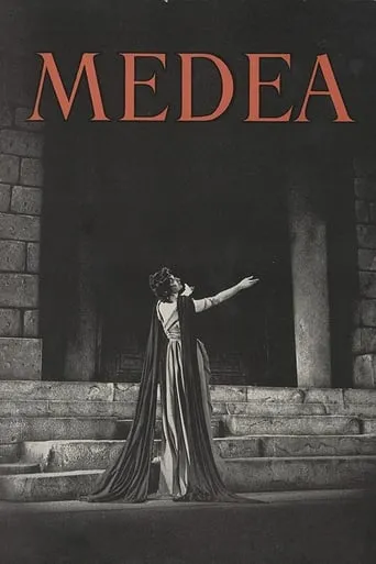 Medea movie poster - Entertainment content