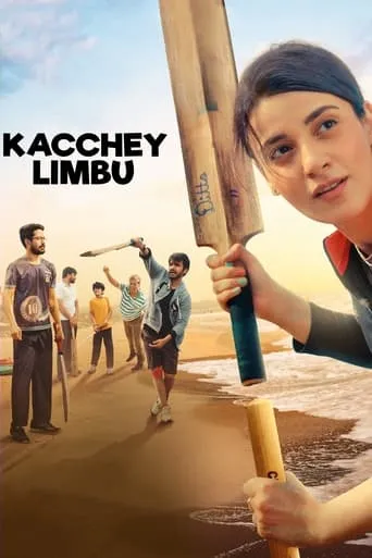 Kacchey Limbu movie poster - Rated 5.7/10