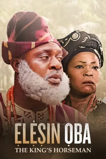 Elesin Oba: The King's Horseman movie poster - Rated 6.2/10