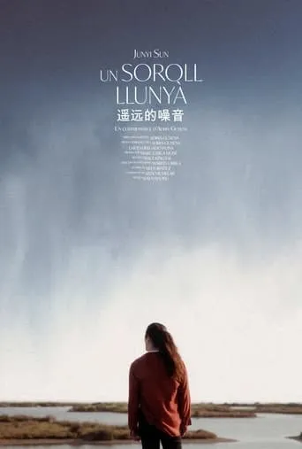 A Distant Noise movie poster - Entertainment content