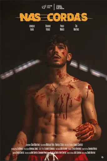 First Round movie poster - Rated 10/10