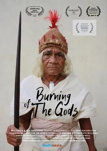 Burning of the Gods movie poster - Entertainment content