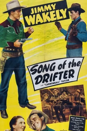 Song of the Drifter movie poster - Entertainment content