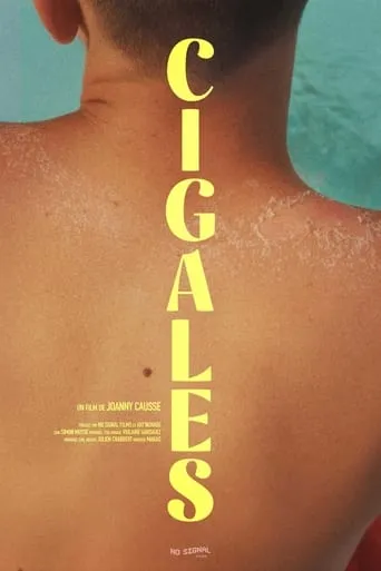 Cicadas movie poster - Entertainment content