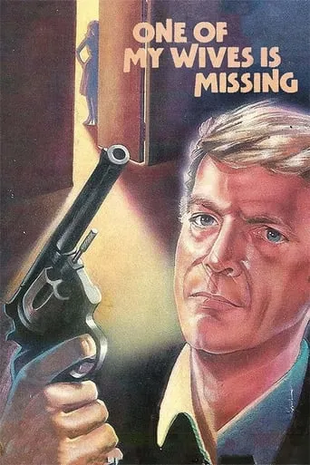 One of My Wives Is Missing movie poster - Rated 7.2/10