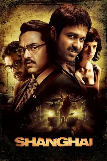 Shanghai movie poster - Rated 6.7/10