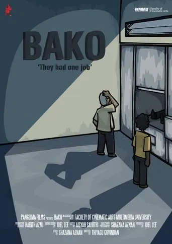 BAKO movie poster - Entertainment content