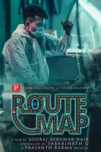 Route Map movie poster - Entertainment content