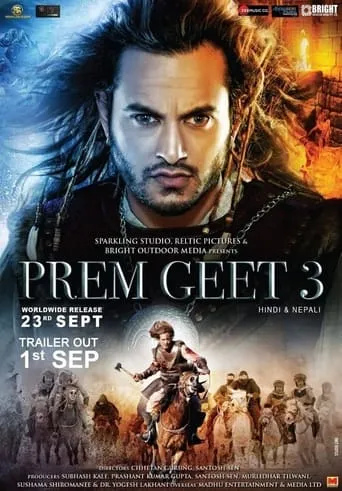 Prem Geet 3 movie poster - Rated 10/10