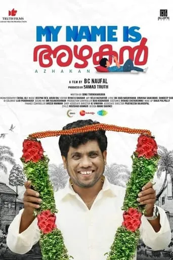 My Name Is Azhakan movie poster - Rated 6/10