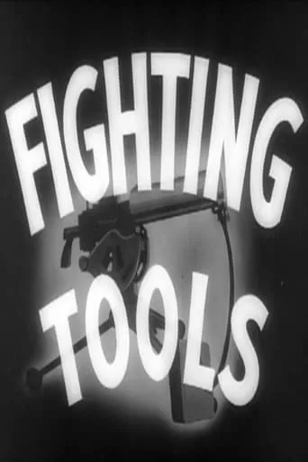 Fighting Tools movie poster - Rated 6/10