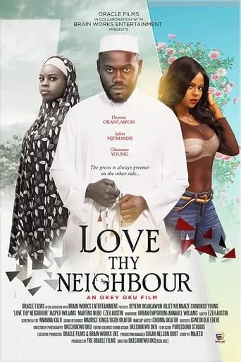 Love Thy Neighbour movie poster - Entertainment content