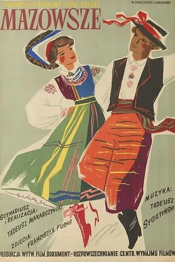 The Mazovia movie poster - Entertainment content