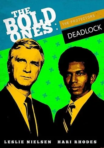 Deadlock movie poster - Entertainment content