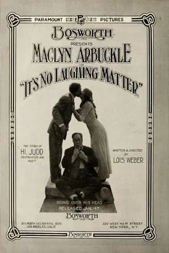 It's No Laughing Matter movie poster - Entertainment content