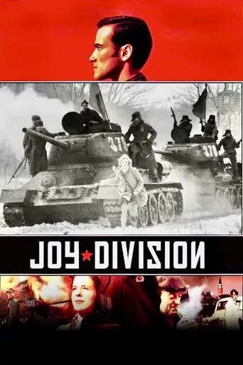 Joy Division movie poster - Rated 5.1/10