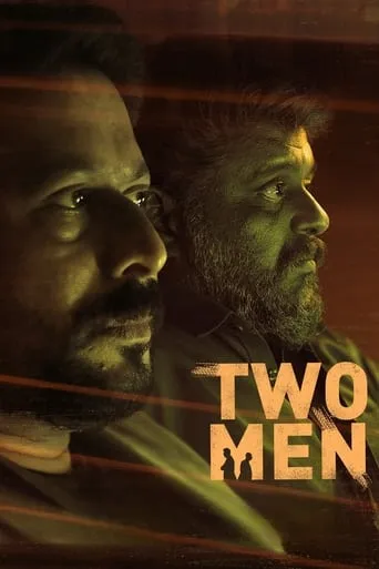 Two Men movie poster - Rated 5/10