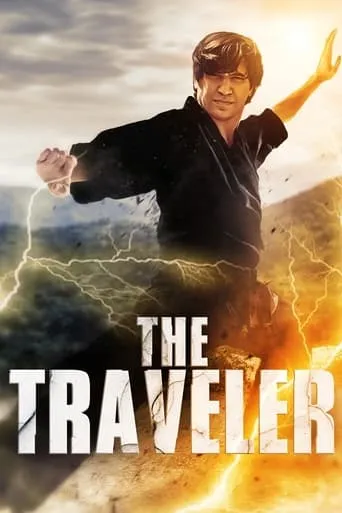 The Traveler movie poster - Rated 10/10