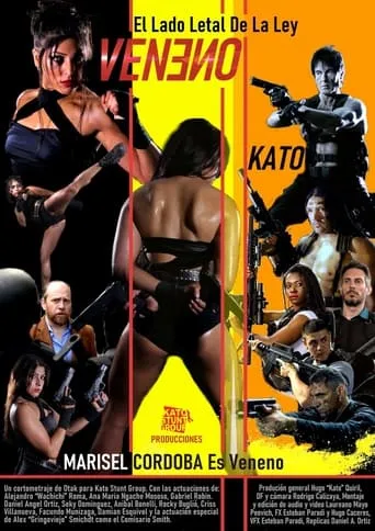 POISON movie poster - Rated 10/10