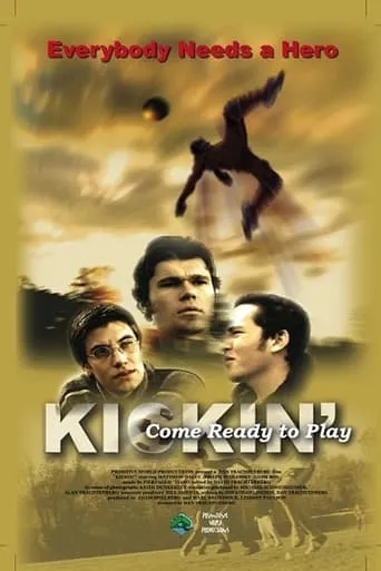 Kickin' movie poster - Entertainment content
