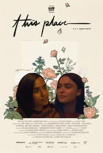 This Place movie poster - Rated 5.4/10