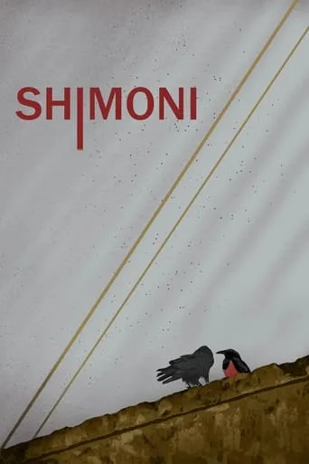Shimoni movie poster - Rated 5.5/10