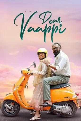Dear Vaappi movie poster - Rated 5/10
