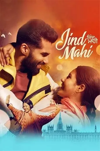 Jind Mahi movie poster - Rated 7/10