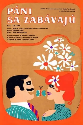 Páni sa zabávajú movie poster - Entertainment content