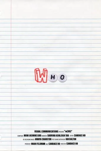 w(HO) movie poster - Entertainment content