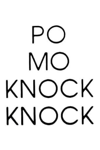 Po Mo Knock Knock movie poster - Entertainment content